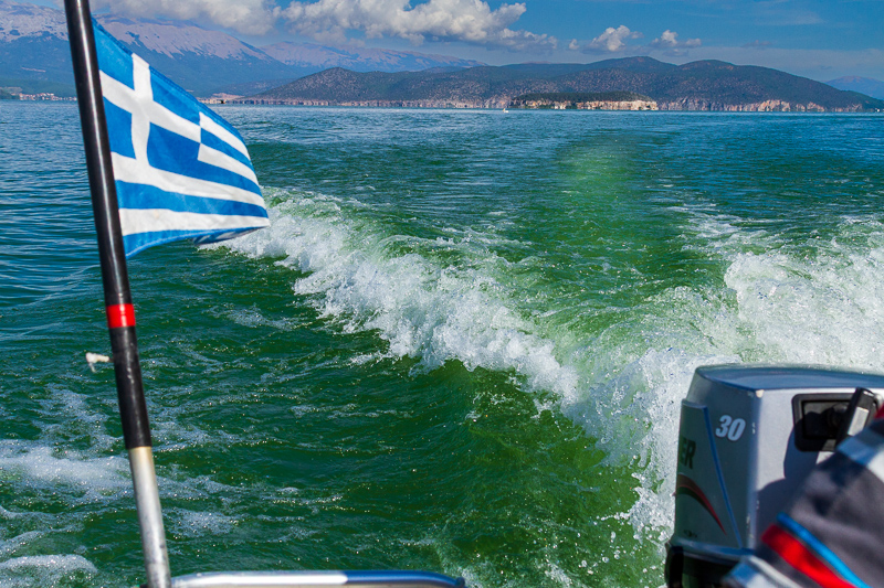 Preszpa-tó